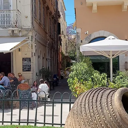 La Casetta Di Emilia Apartment